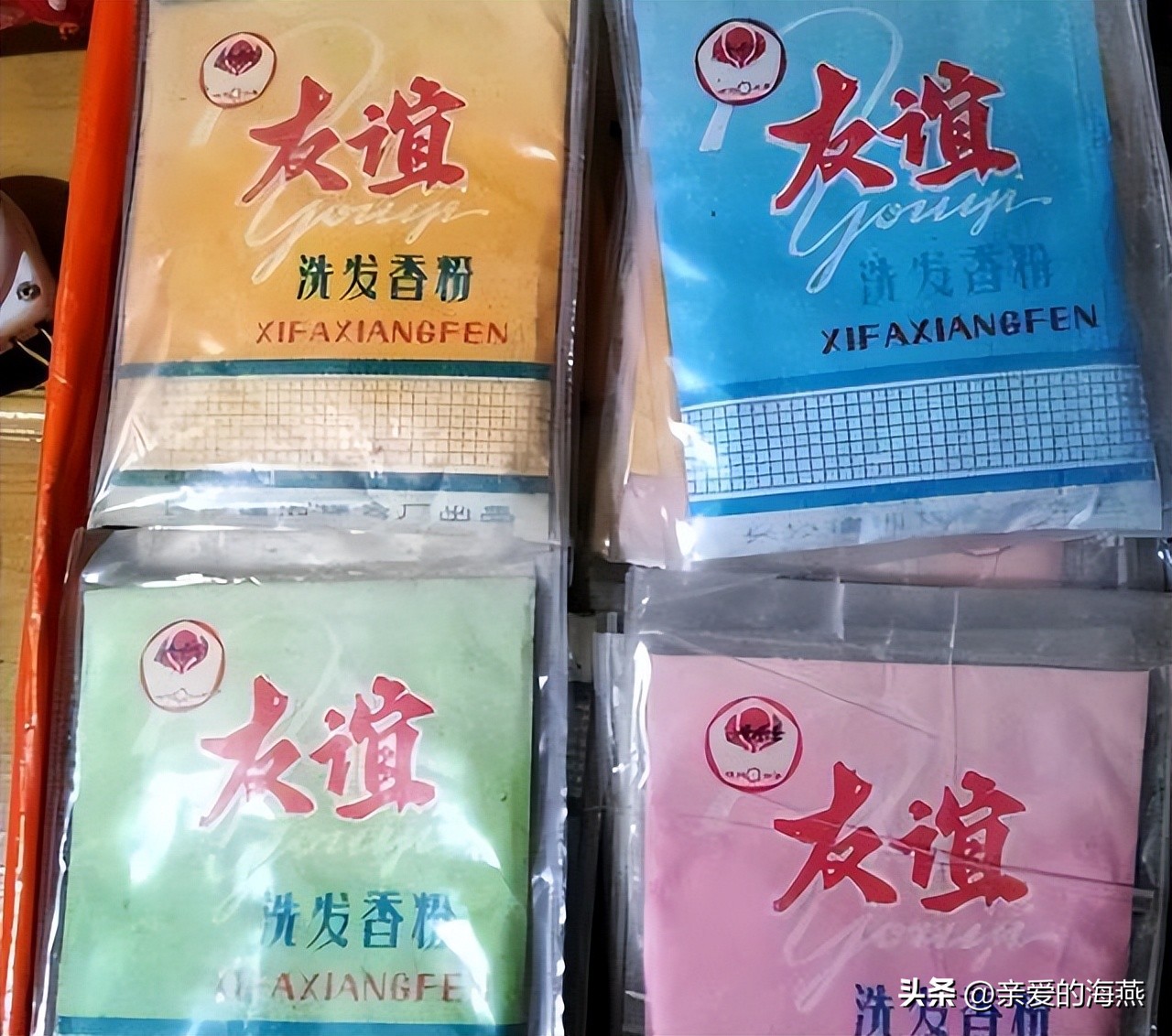 七八十年代供销社里的打酱油、雪花膏、搪瓷缸子，全是当年的味道