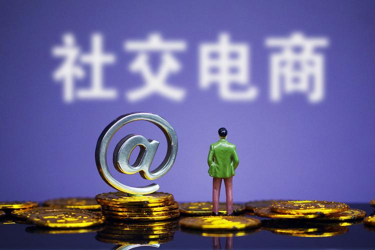 爱库存怎么做成新电商,爱库存电商平台怎么样