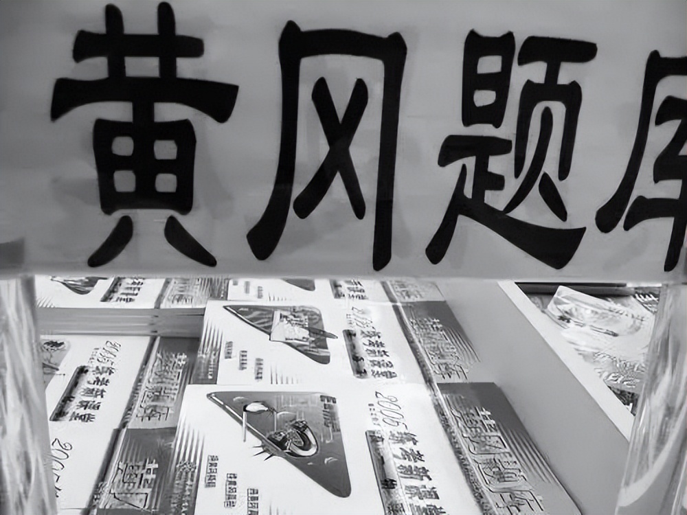 老照片的回忆1972,回忆三十年前高考老照片