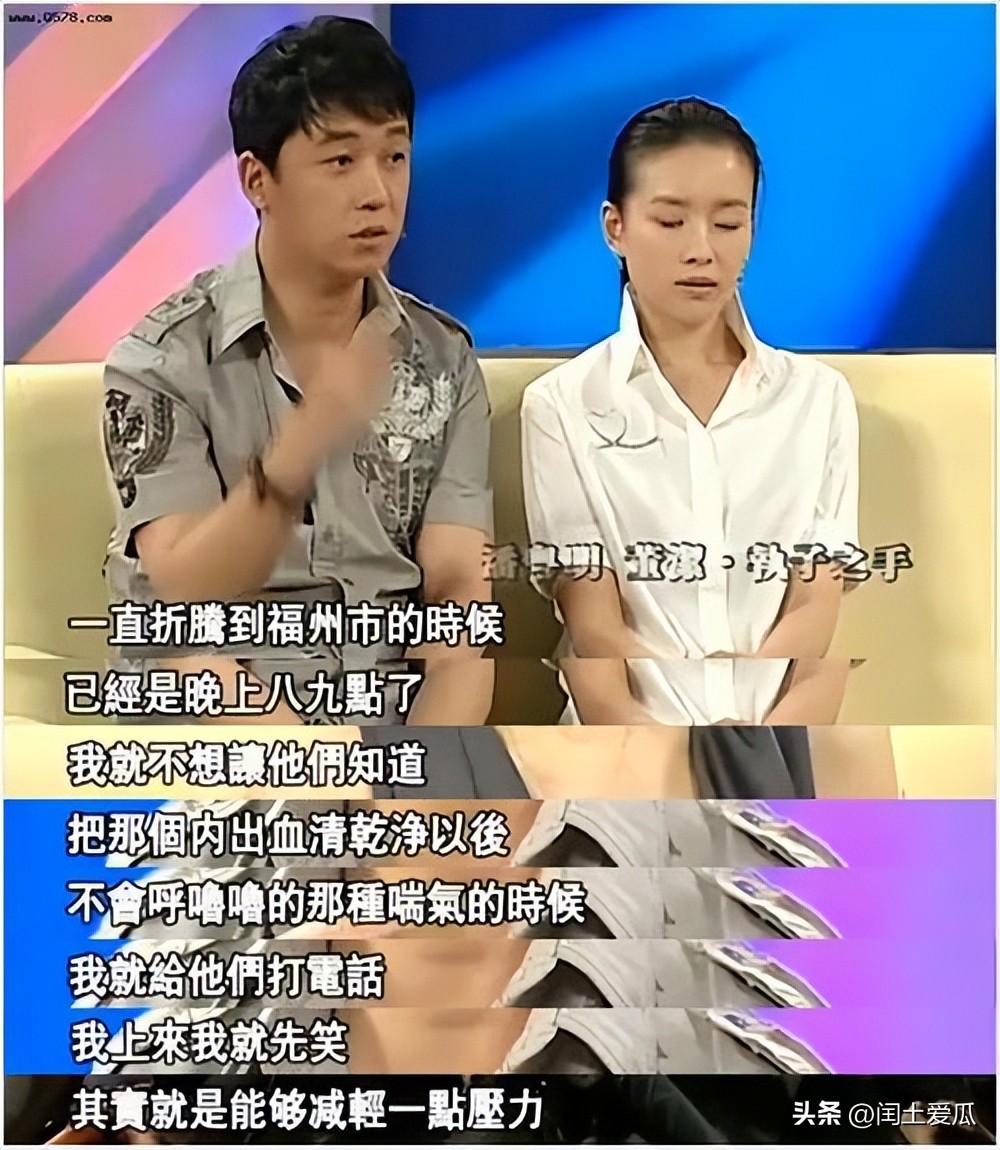 董洁送礼片段,董洁带货卖啥