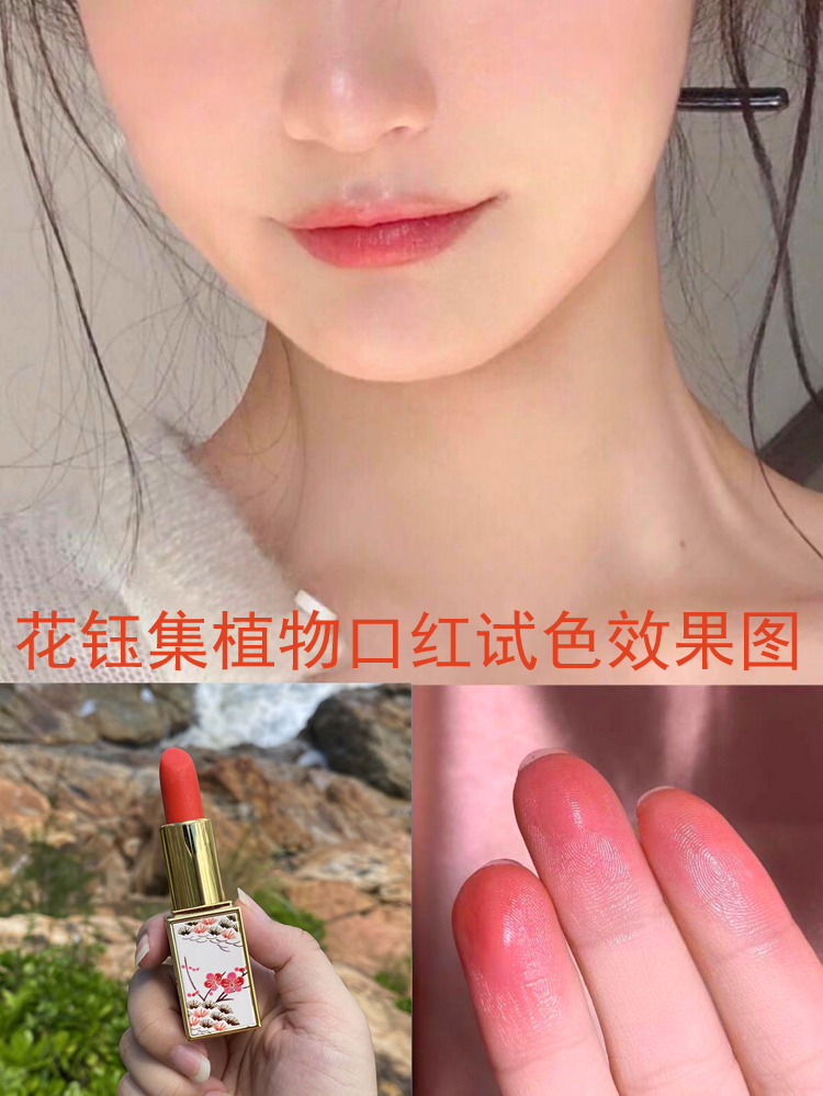 适合黄皮女生的口红推荐兰蔻,适合黄皮女生的大牌口红色号