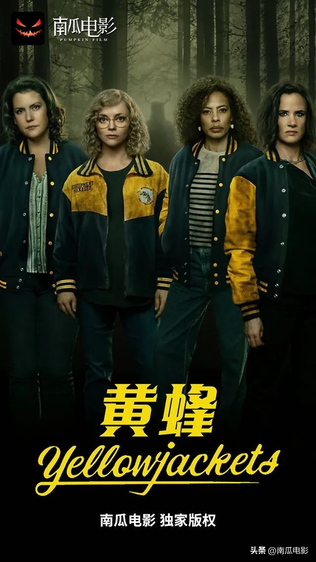 一口气连刷20集这爽剧全程爆笑,一集比一集生猛第8集彻底爆了