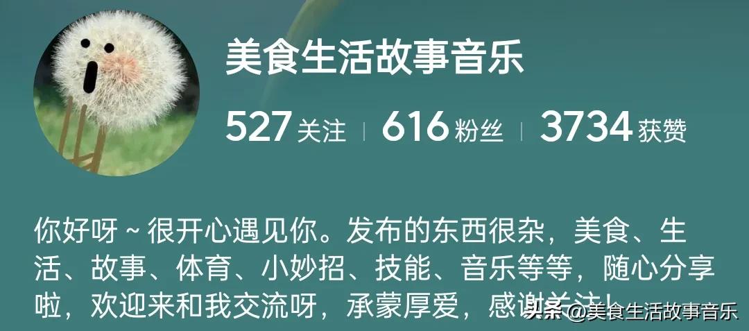 甜瓜熟度最好的品种,甜瓜品种科普图解