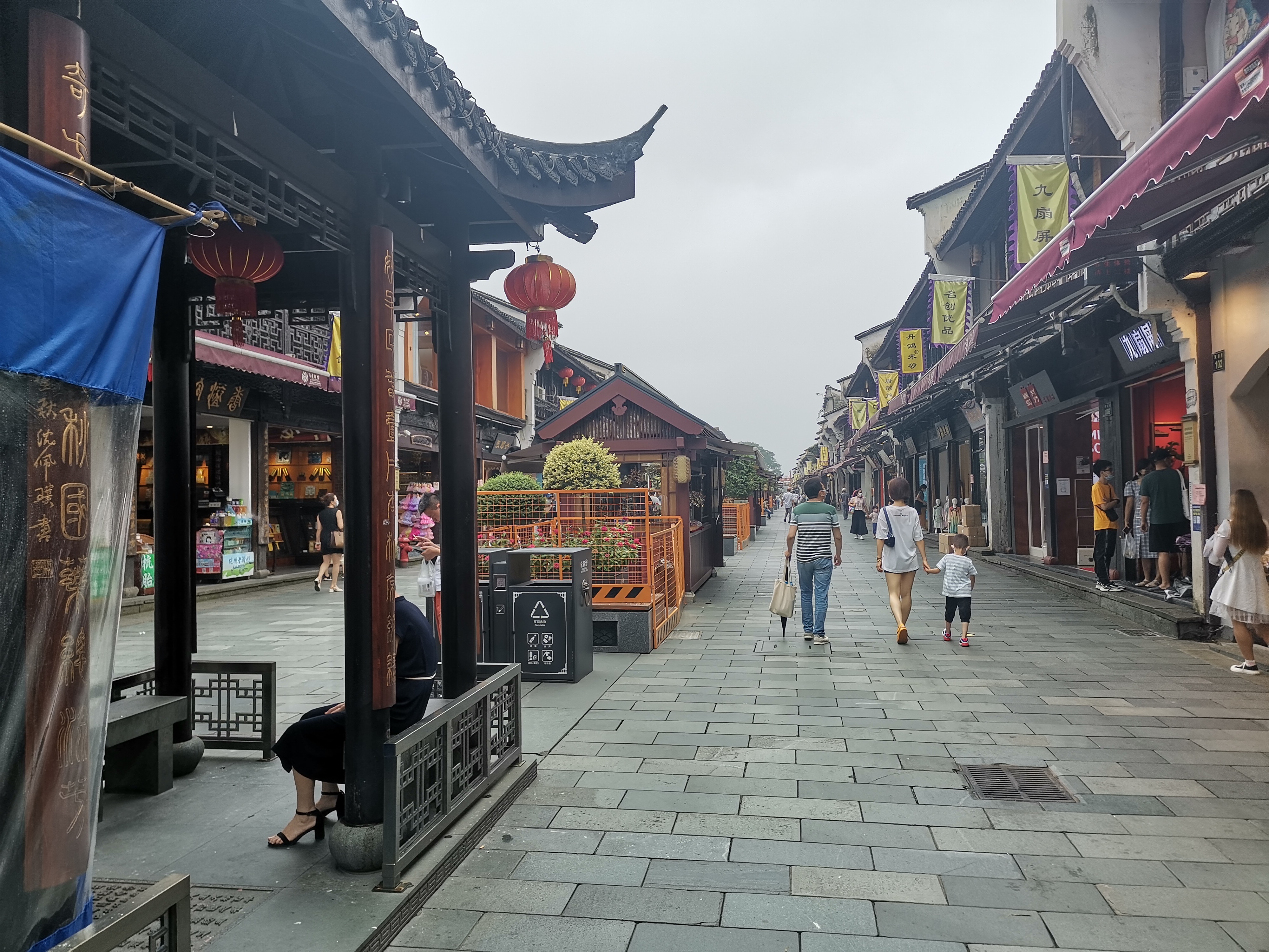 杭州老鼓楼,杭州鼓楼古宅景点