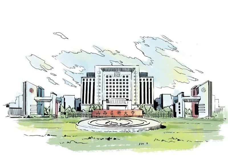 2023年山西医科大学本科招生计划,山西医科大学招生简章2023