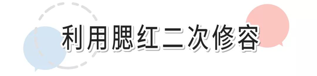欧阳娜娜为啥这么口白,欧阳娜娜有颜任性还是暗藏心机