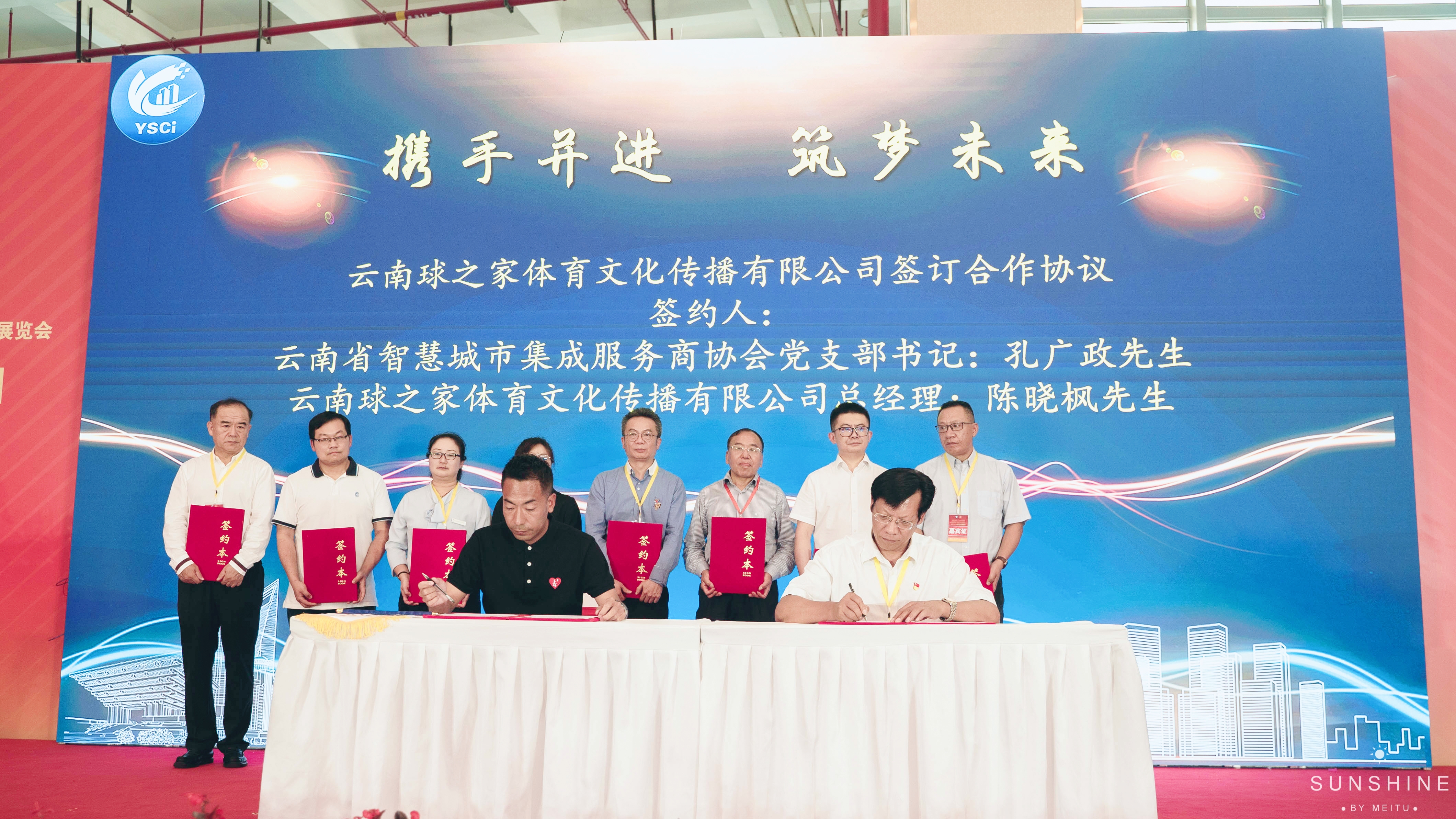 瓒崇悆涔嬪,瓒崇悆涔嬪鏄嗘槑