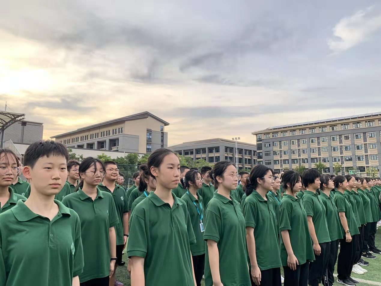 天凉好个秋在线观看,合肥高中军训时间安排2019