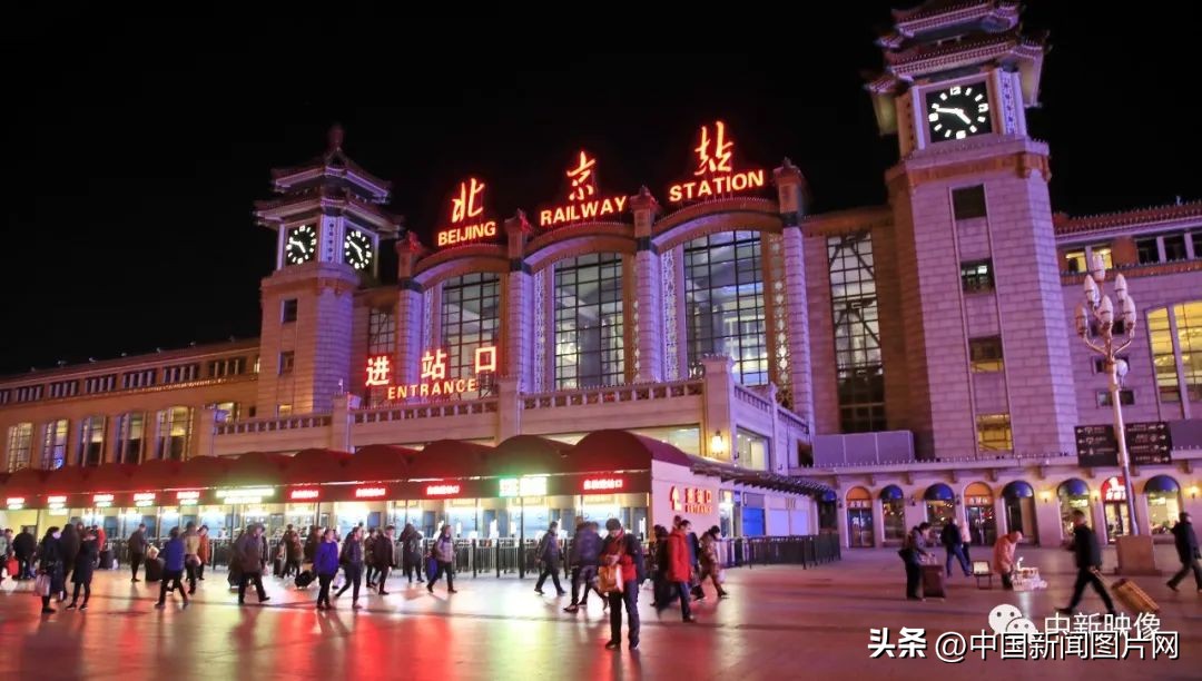 时光匆匆那年歌曲抖音,匆匆那年北京站