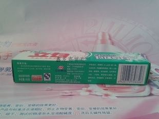 跨国公司围剿国货的真相,国货被外资收购遇尴尬