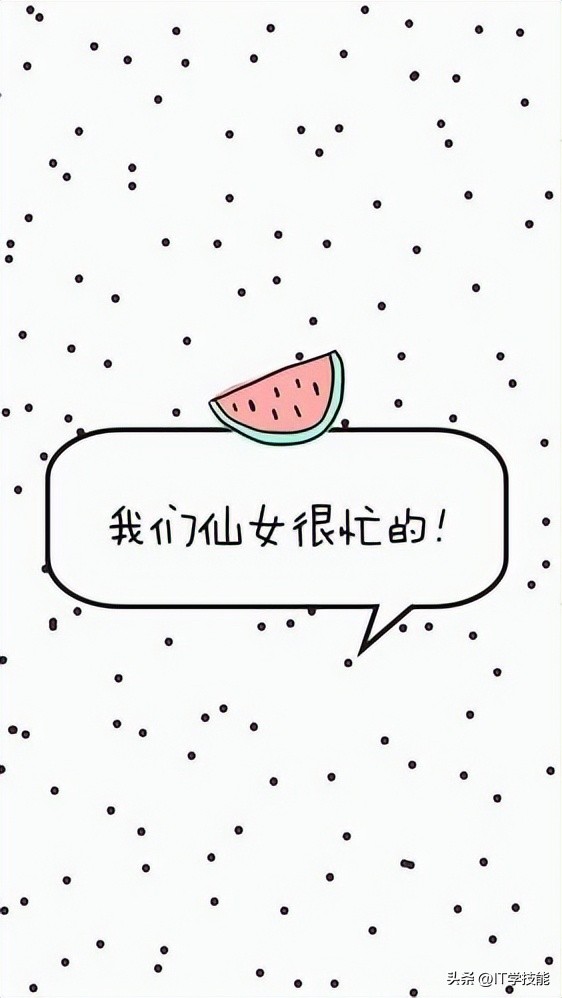 比较好的的微信聊天背景,目前最好的微信聊天背景