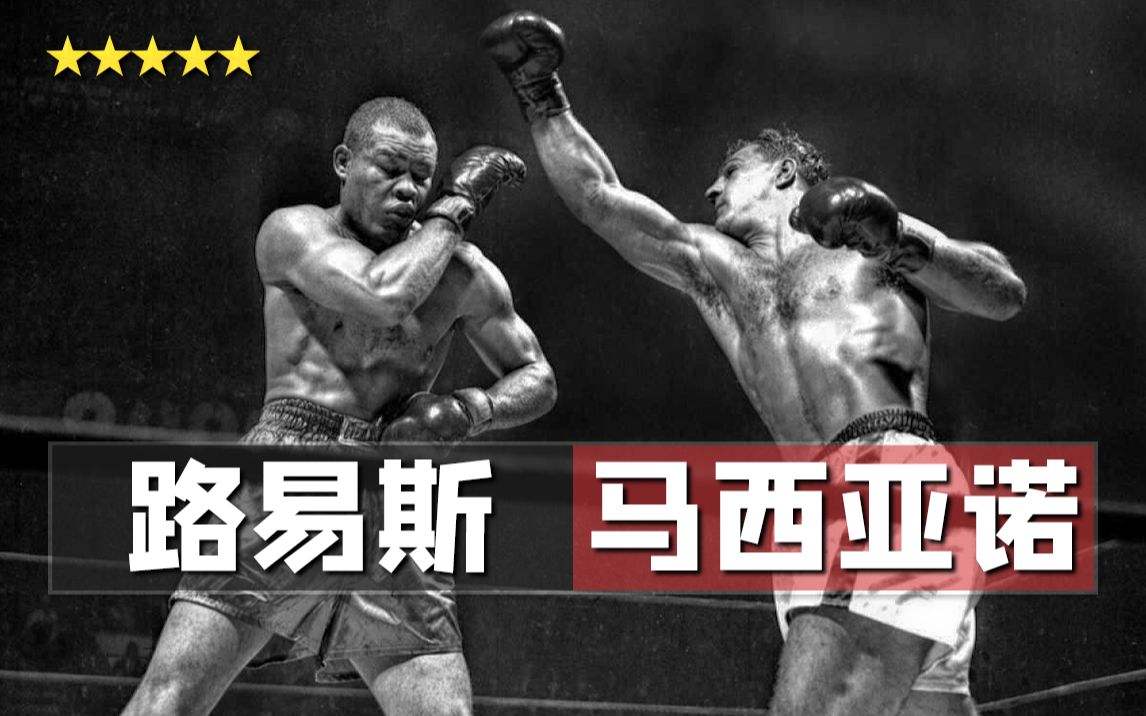 2023年杭州亚运会比赛项目是什么,杭州亚运会拳击赛程公布