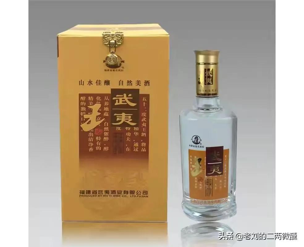 广东梅州十大白酒品牌,福建十大白酒品牌排行榜