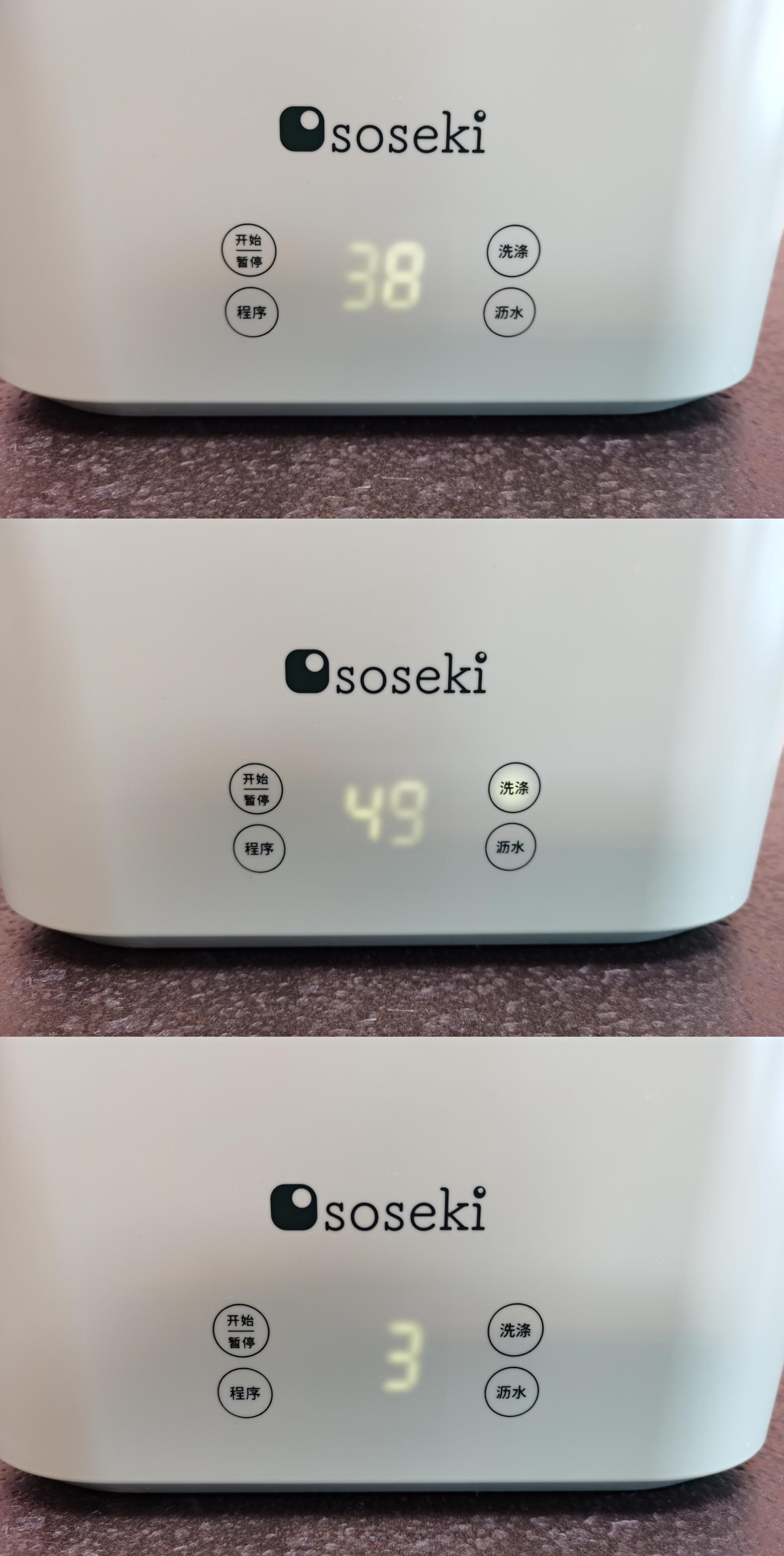 善思大宇小熊折叠洗衣机评测,小熊折叠洗衣机评价