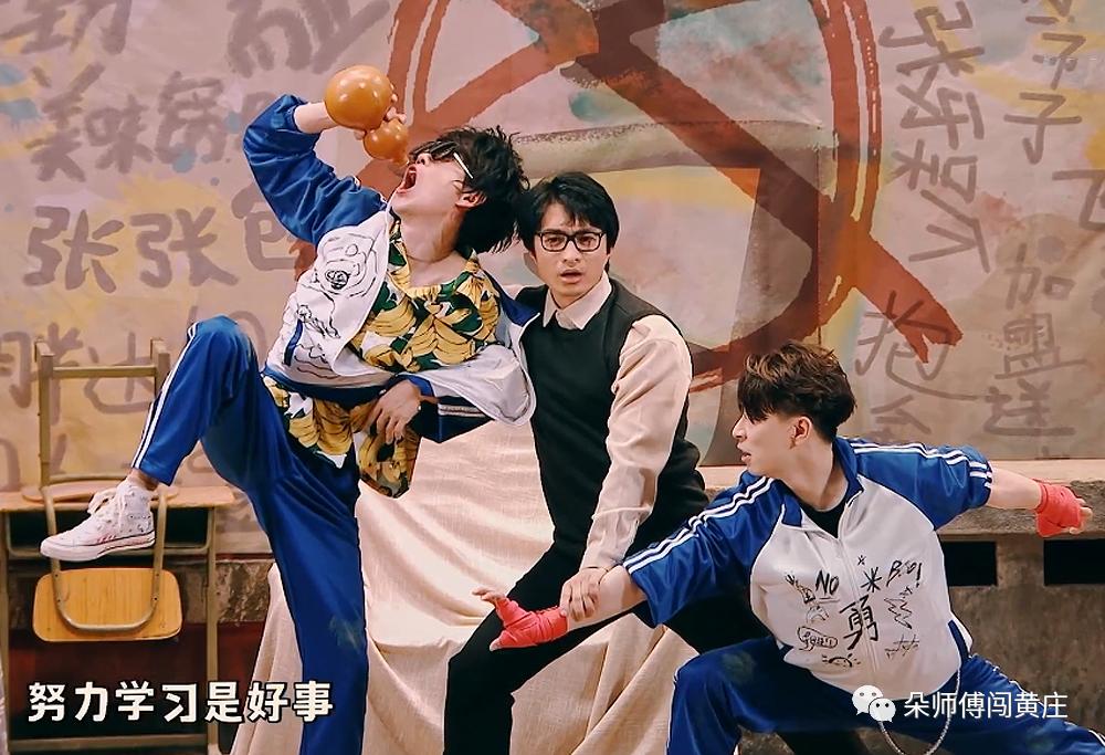 狠狠共情：这部关于学渣努力逆袭的喜剧太温暖了