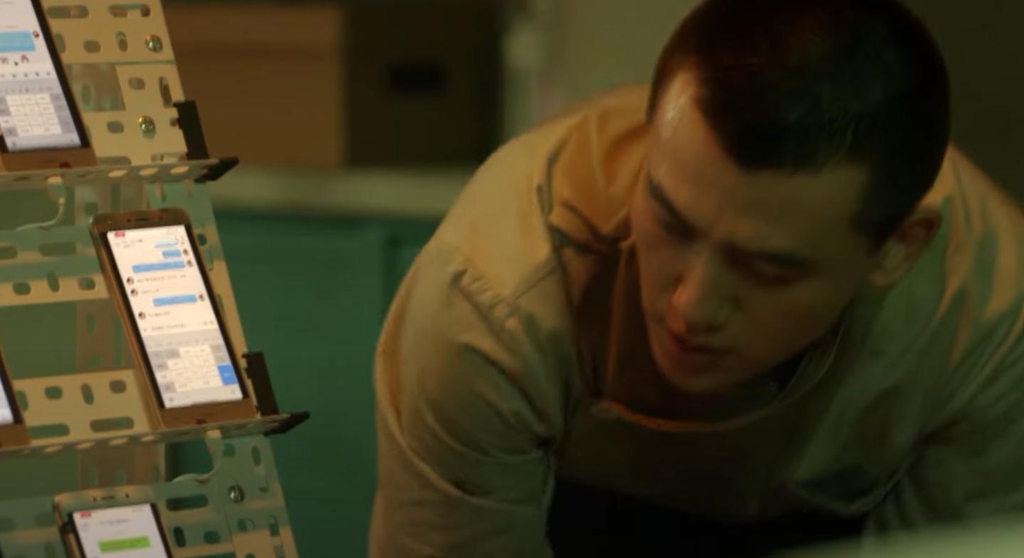 你安全吗有关网络安全的片段,你安全吗网络安全知识集锦