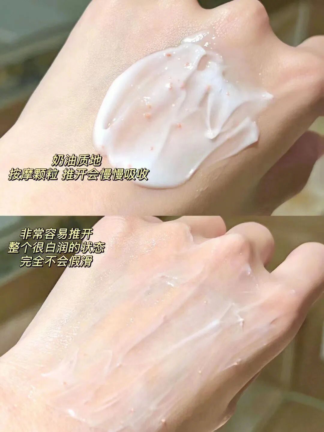 好用的日本药妆护肤品推荐,日本药妆好物推荐