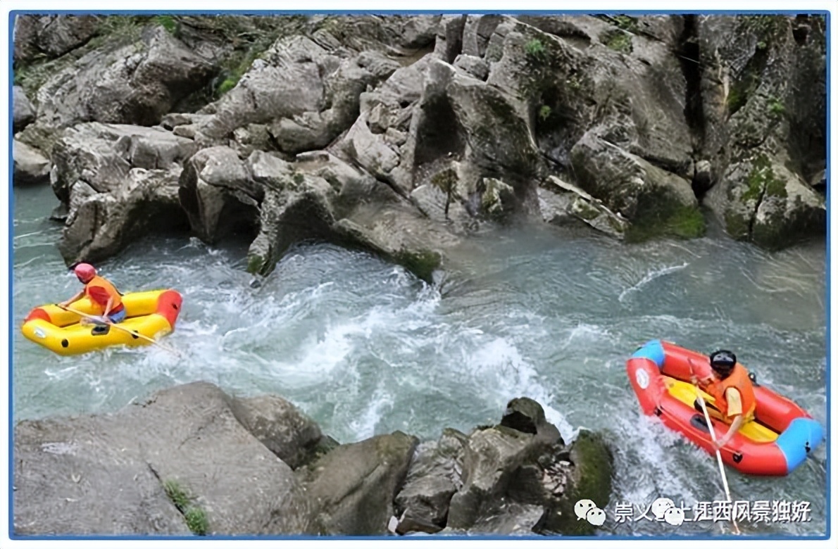 江西哪里可以玩漂流,江西漂流景点推荐