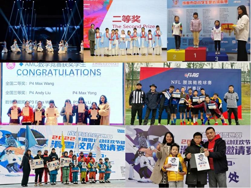 藏在正佳的4a景区,成都龙泉4a景区学校