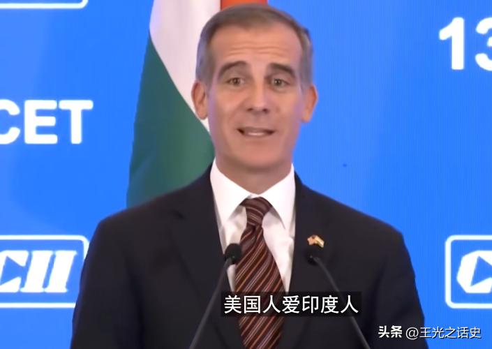 巴基斯坦和中国印度,巴基斯坦印度和中国