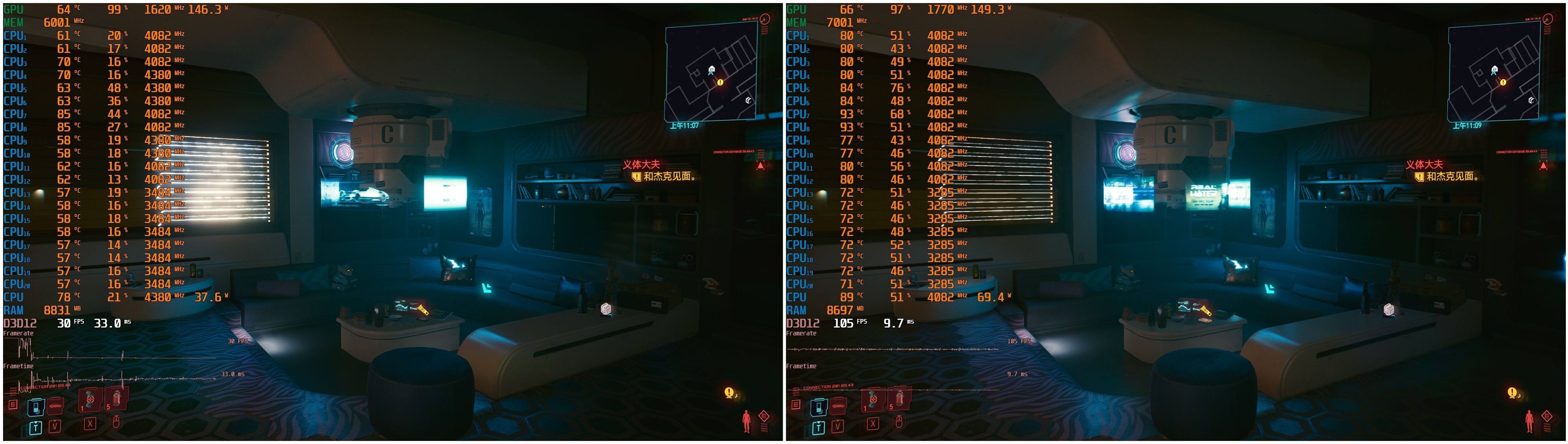 3080ti游戏本测评机械革命,机械革命旷世3070ti风冷版推荐吗