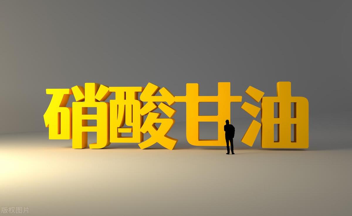 哪些药对人有一定的危险,哪些是小孩禁用的药