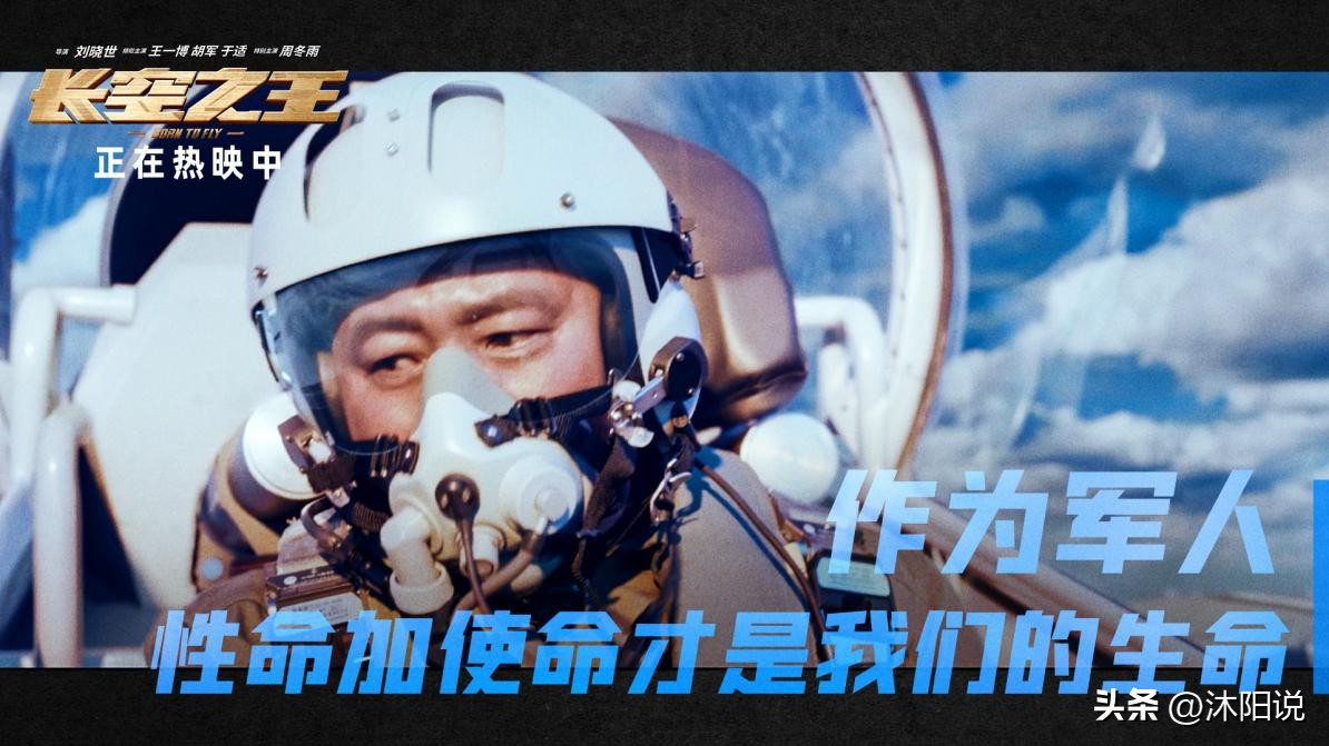 烂番茄100%好评,烂番茄83分算高分吗