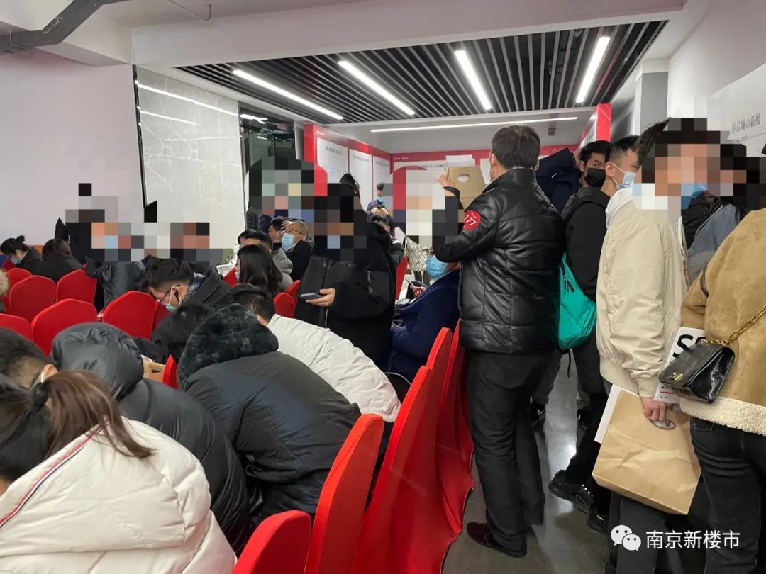 南京房价最贵的几个楼盘,南京楼市最贵的楼盘