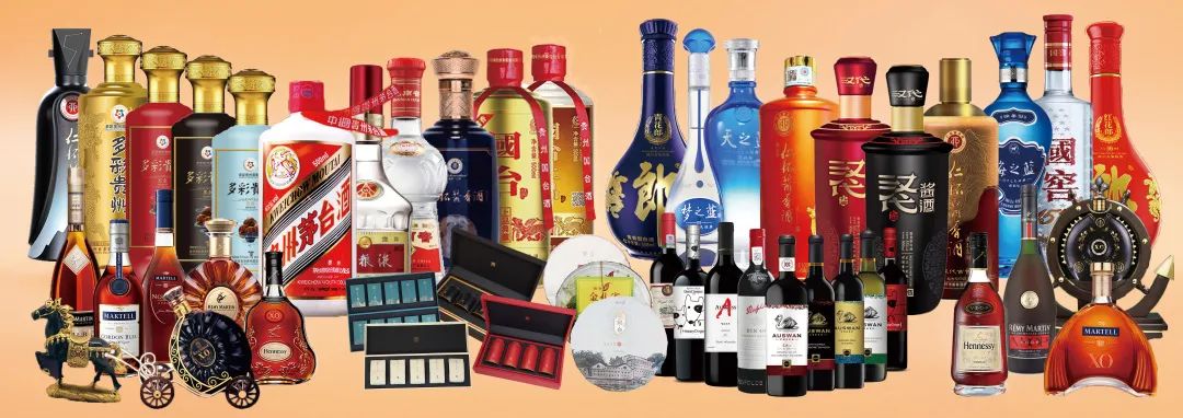 名品世家新零售有限公司,名品世家加盟官网