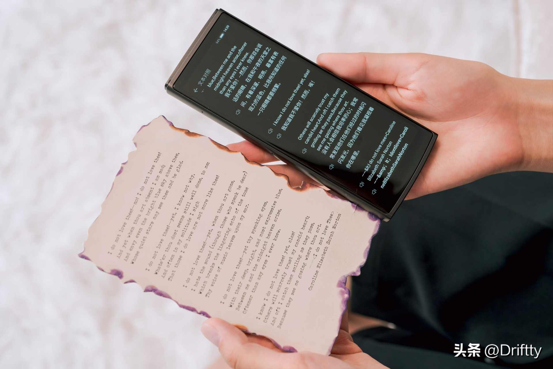 讯飞翻译机4.0评测,讯飞翻译机哪款性价最高