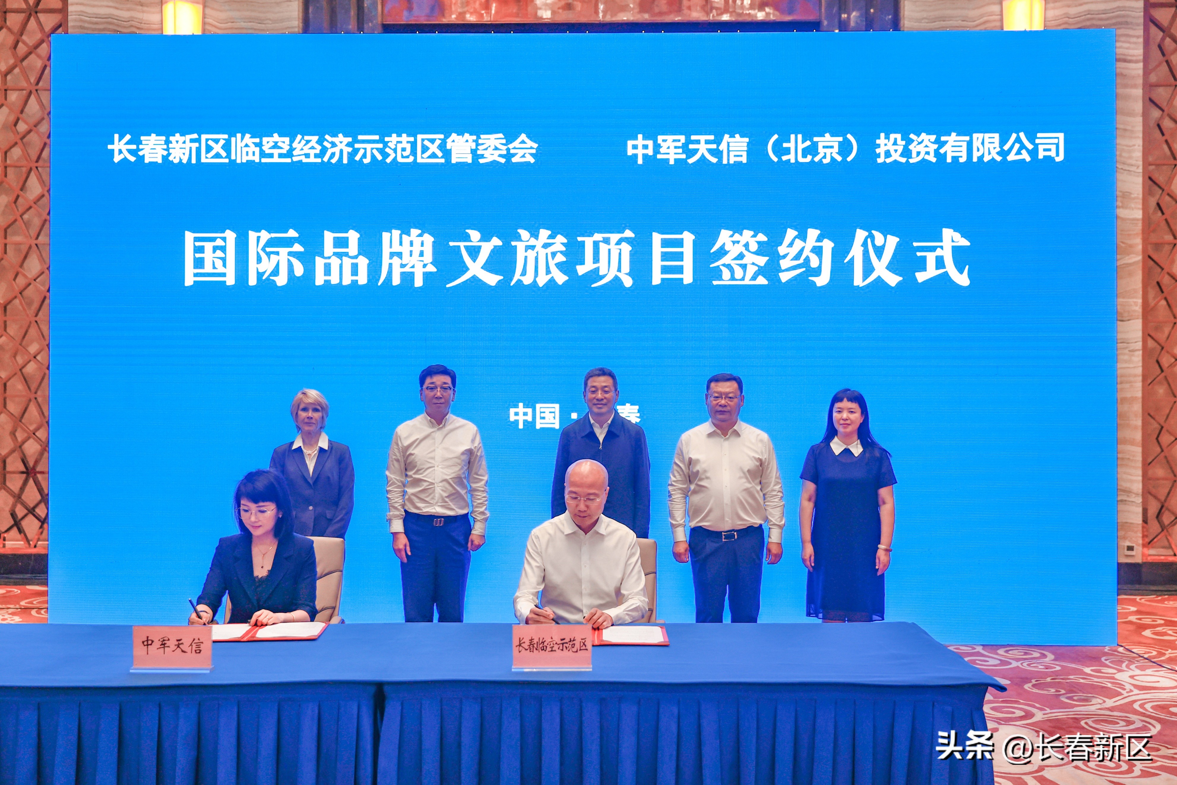 开发区大招商,大抓招商大抓项目促发展