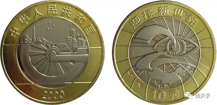 近期还有哪些纪念币,最近还有什么纪念币