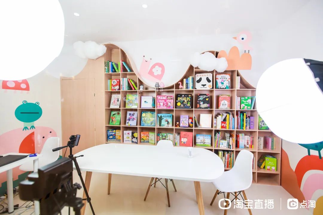 淘宝网红男鞋店铺,淘宝网红女士睡衣店铺薄款推荐