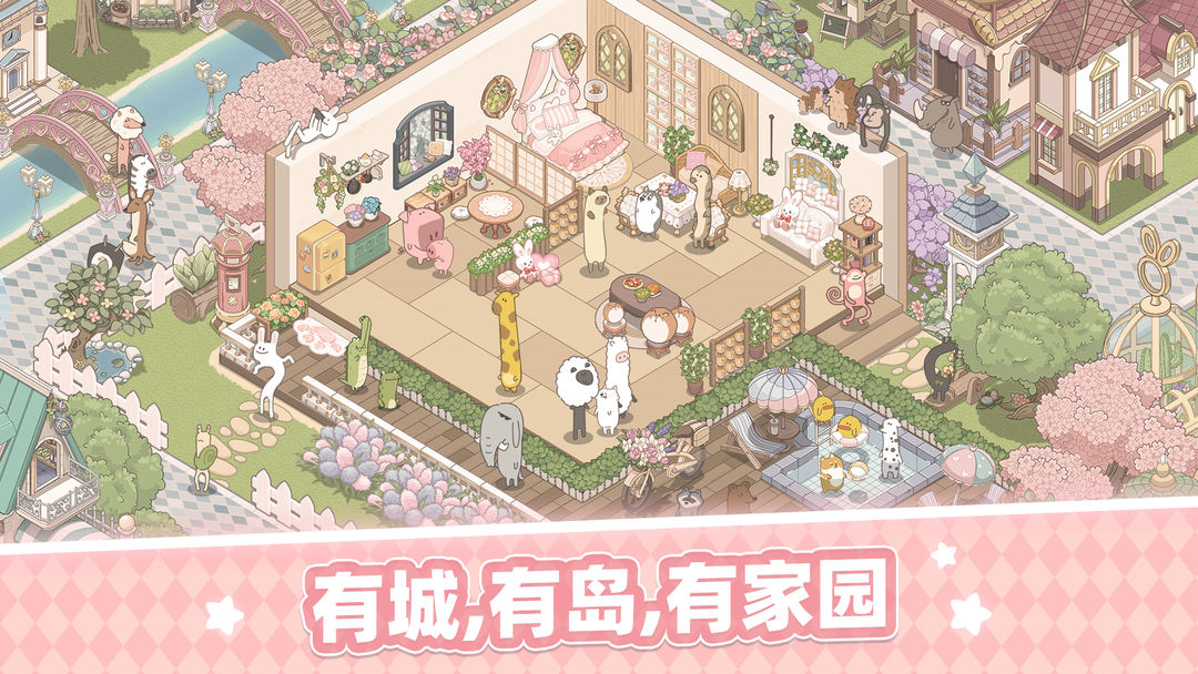 23年七月即将上线的新手游有哪些?晶核、动物朋友王国、纸嫁衣5