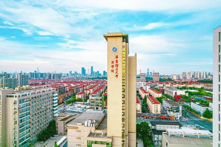 9543人获奖学金！创业团队获1000万融资！上海这所高校，学霸扎堆！