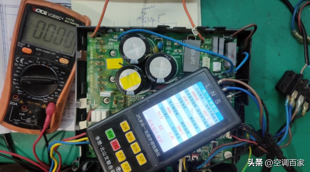 变频空调电路板维修视频技术资料,变频空调ipm电路图详解