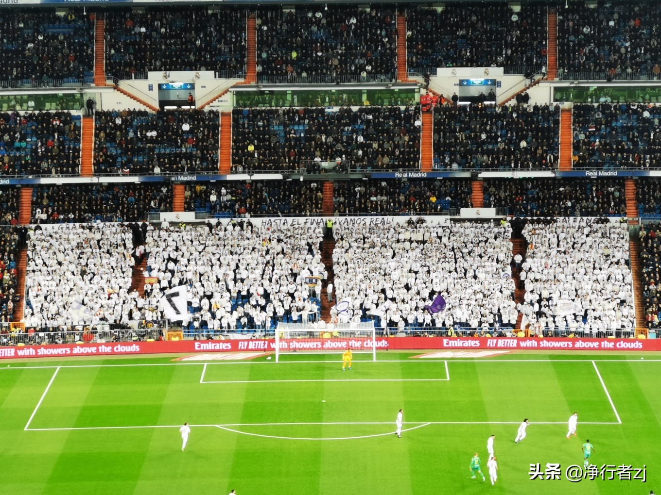 冬日暖阳拔“牙”记(二十六)马德里:朝圣不可思议伯纳乌