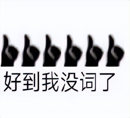 睡觉时趴着睡会不会把胸变小,趴着睡觉胸会变形吗