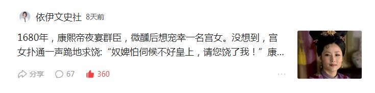 在头条读1本书赚500多,我总结了5个实操技巧,套用模板真的香!