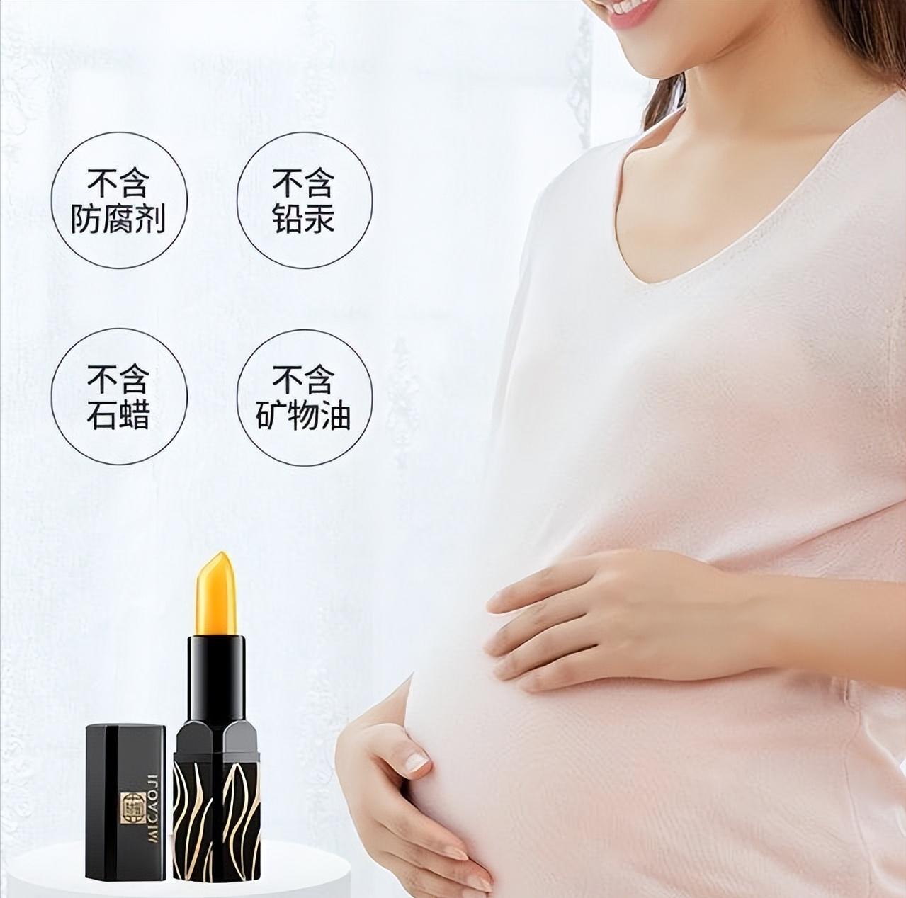 长期涂口红嘴唇颜色不好看了,经常涂口红会不会对嘴唇造成危害