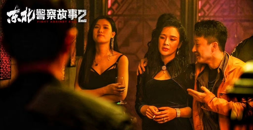 最新超好看的警匪动作片,电视剧即将开播的新剧警匪