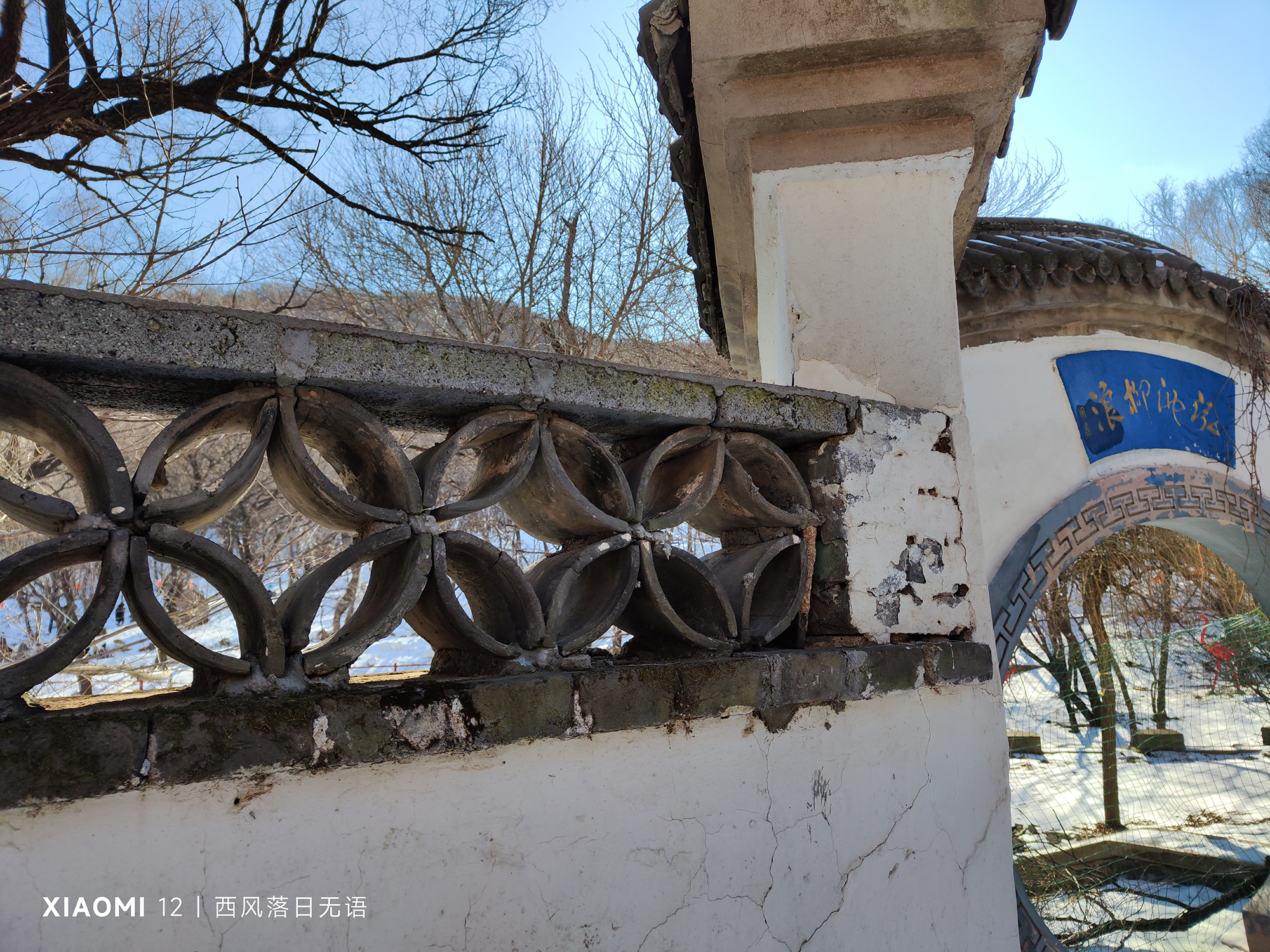 小米12还值得入手嘛,小米12还值得入手么最新