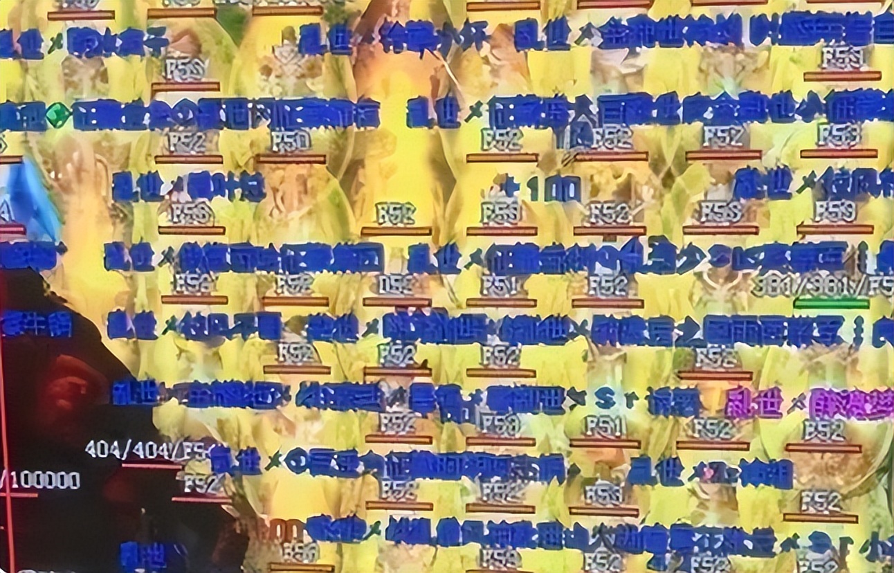 传奇十大家族经典对战,2007年传奇家族十大排名