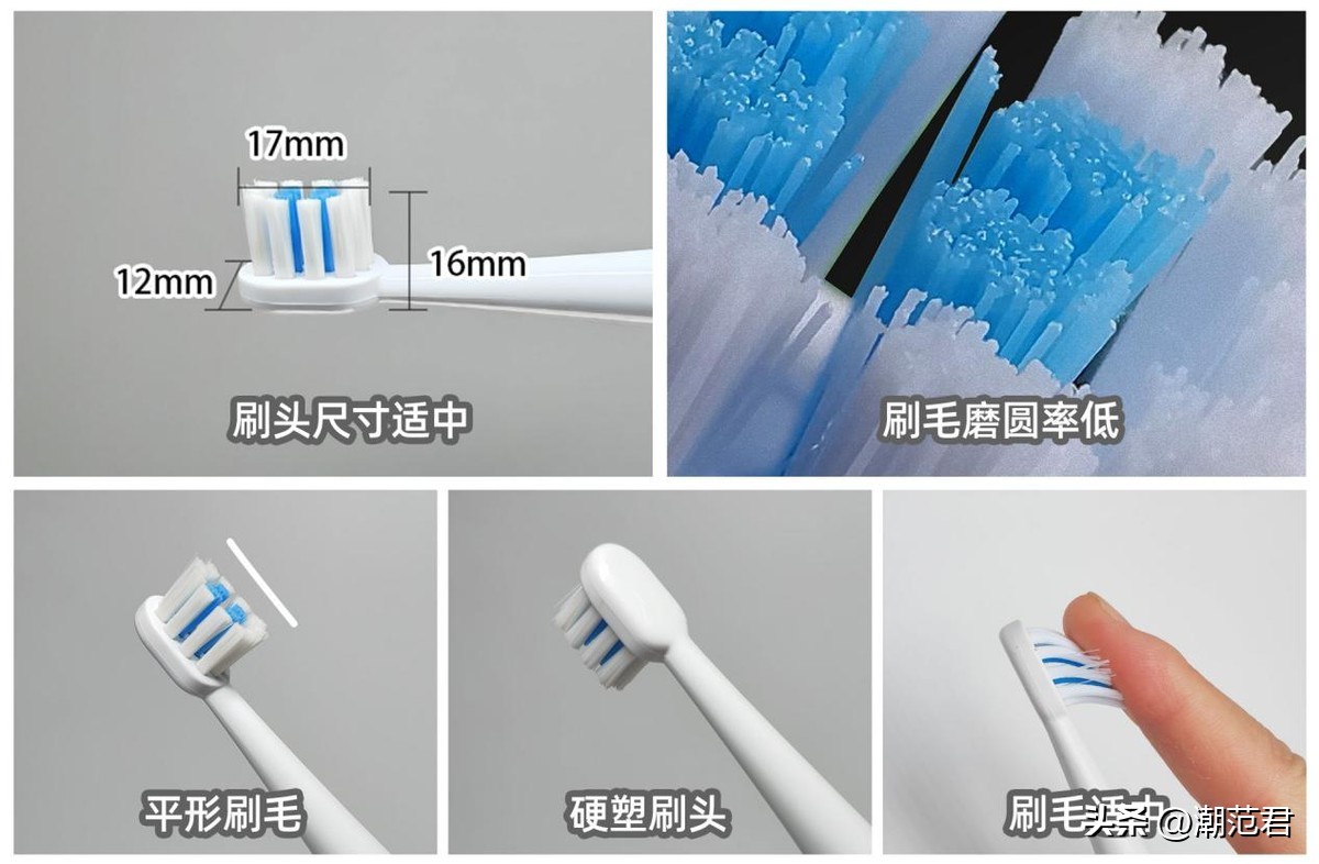 zr电动牙刷和小米电动牙刷哪个好,儿童手动牙刷好还是电动牙刷好