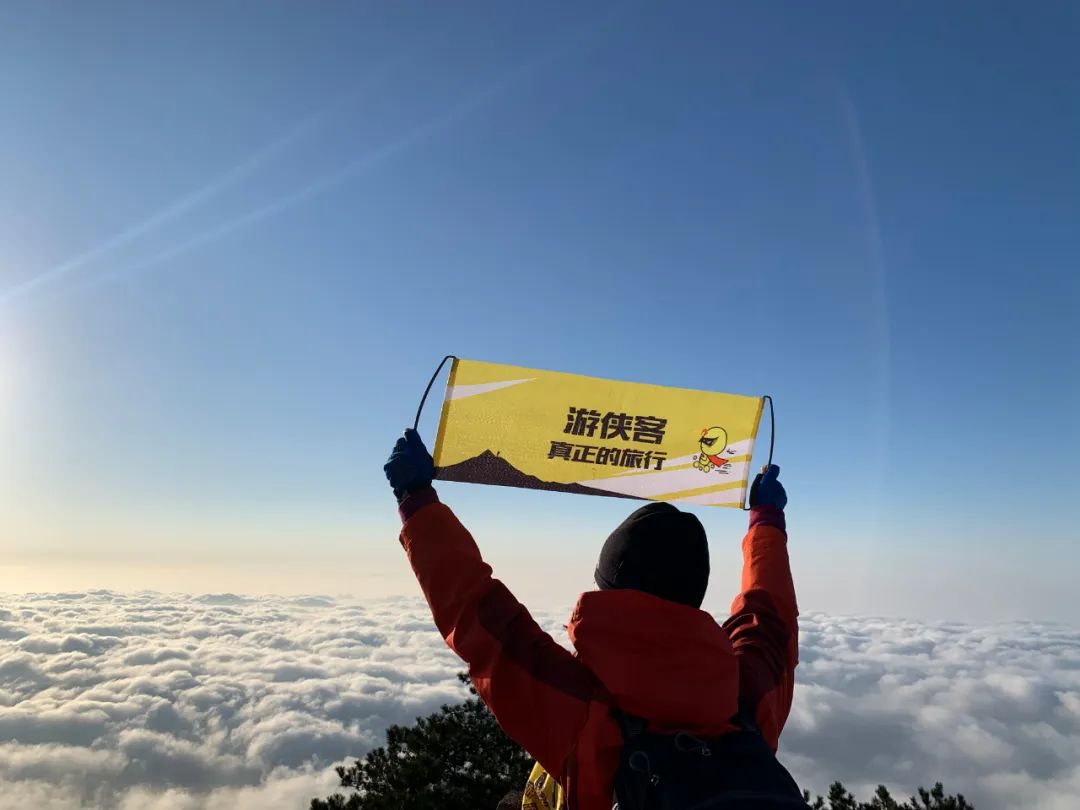 还剩10天!如何安全有仪式感地迎接元旦?这14条周边短线值得一去