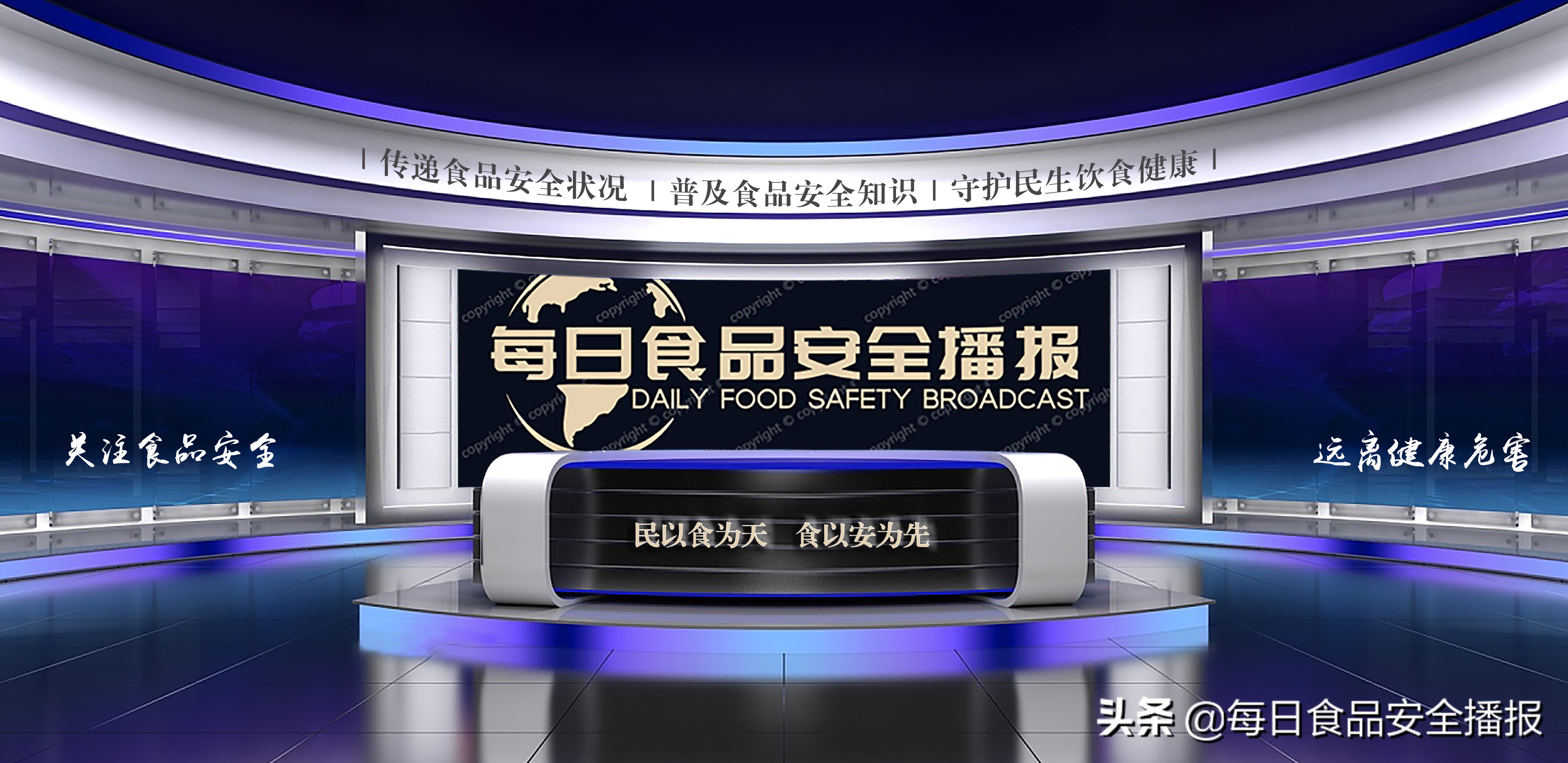 河南曝光17批不合格食品,黑龙江近期曝光食品