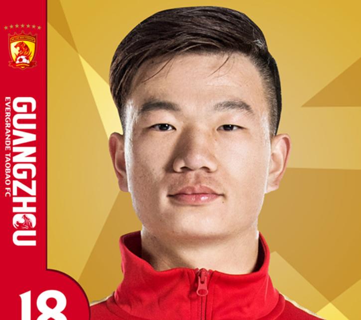 个人宣！26岁恒大“富二代”退役，曾效力建业，到法国梅斯培训