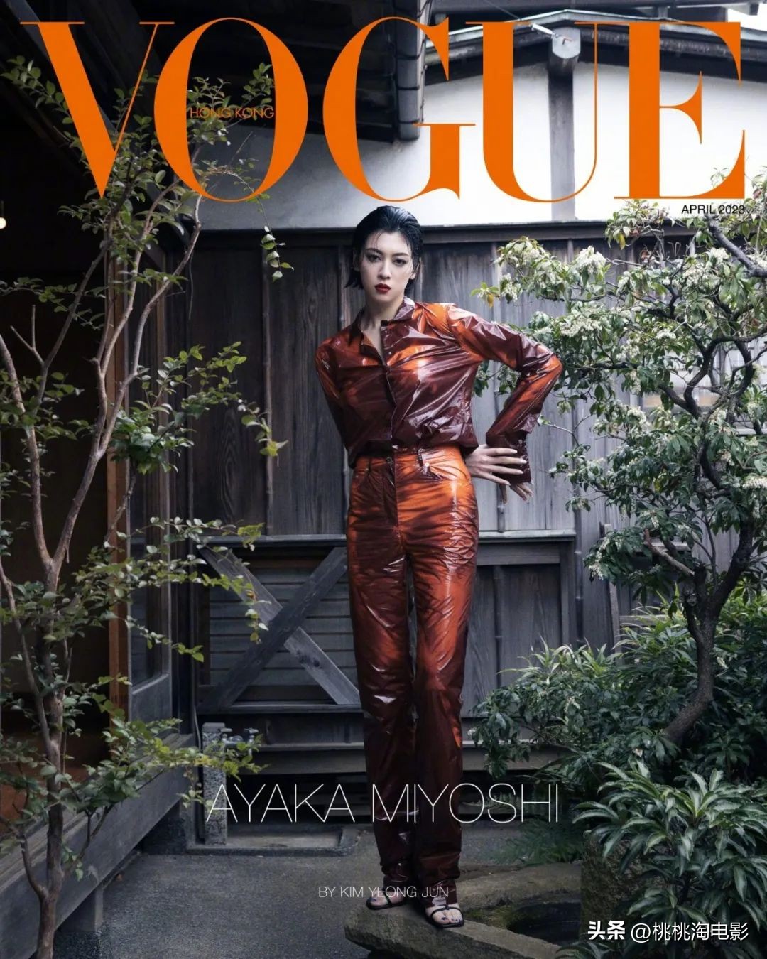 三吉彩花东京时装秀橙色外套,三吉彩花东京时装周原视频