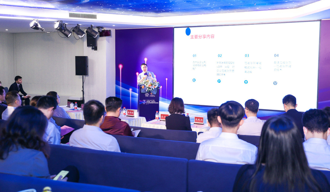 含金量超高！“才聚知城”中小企业融资专题对接会举办