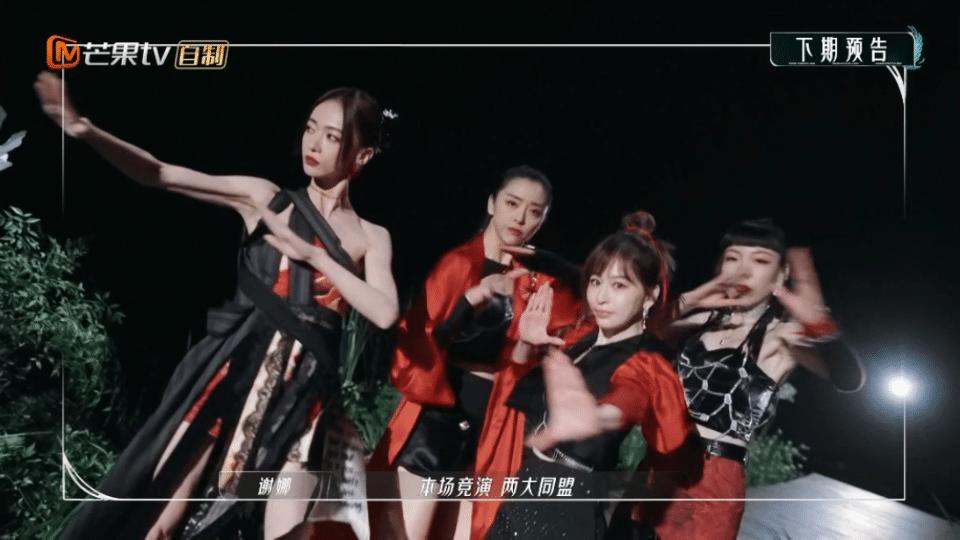 王心凌浪姐哪场票数最高,浪姐第三季王心凌从几期人气飙升